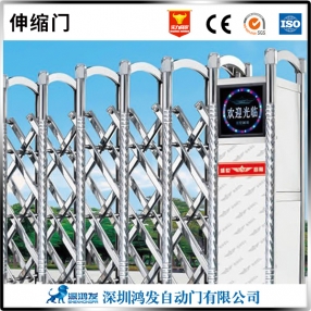 自動(dòng)伸縮門(mén)批發(fā)
