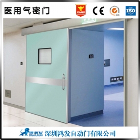 深圳鴻發(fā)醫(yī)用自動門