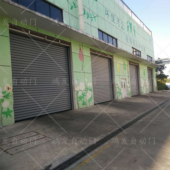 深圳垃圾場渦輪硬質快速門