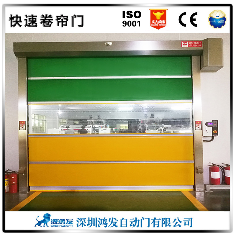 快速卷簾門(mén)