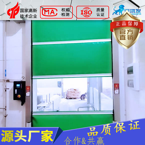 選擇鴻發(fā)快速卷簾門(mén)廠家的原因