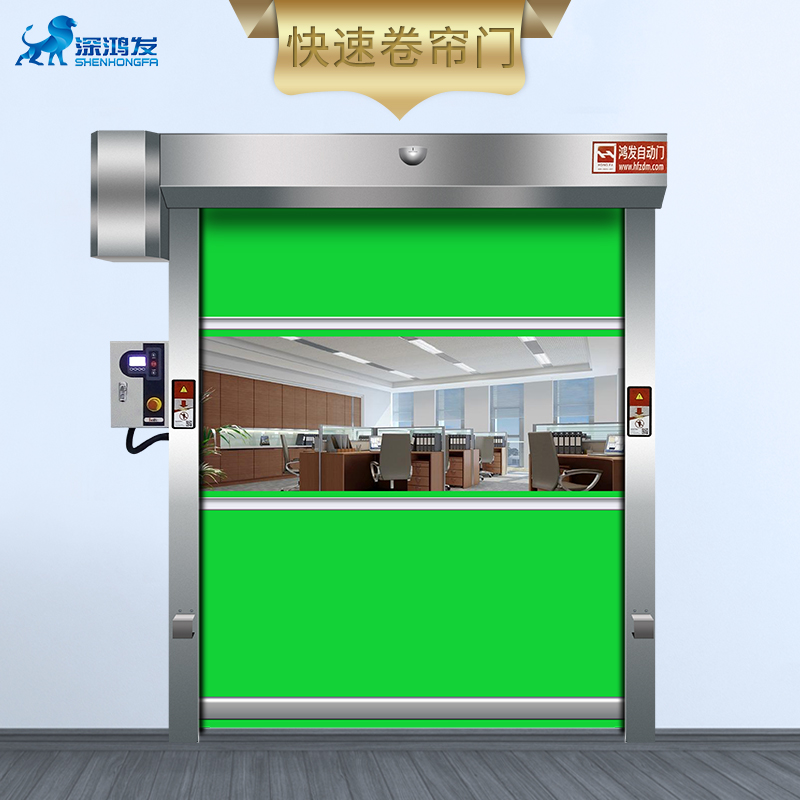 快速卷簾門(mén)定期維護(hù)