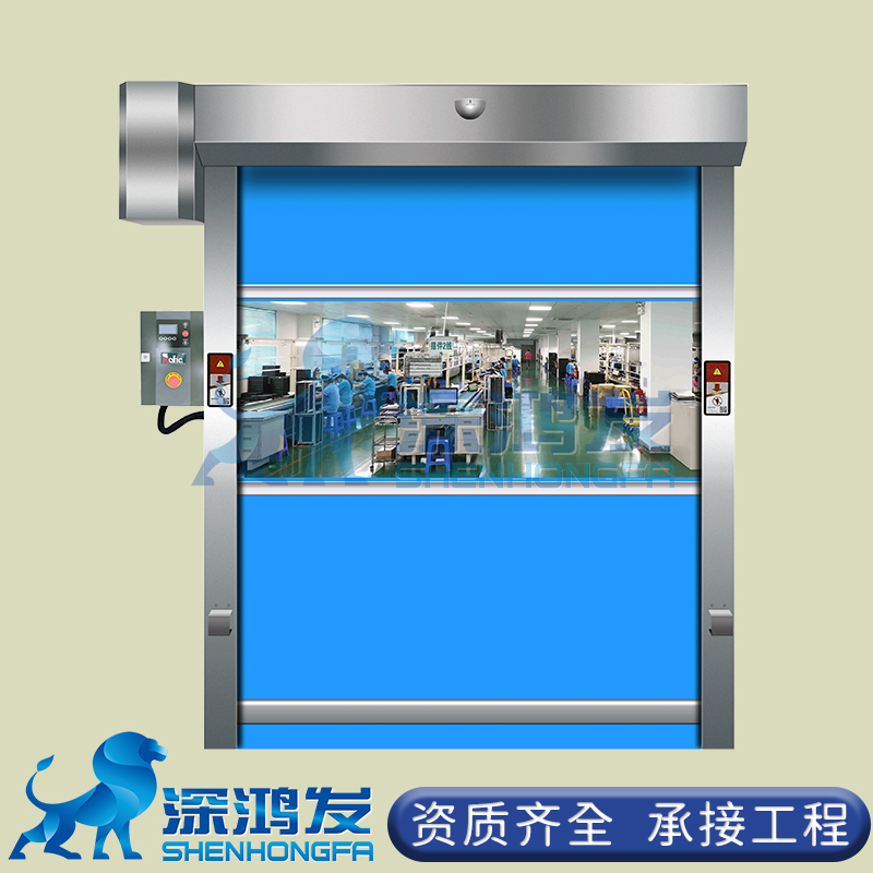 PVC快速卷簾門(mén)
